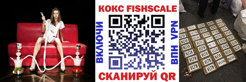 Cocaine 99%  Купить где  Переславль-Залесский 