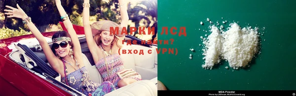 не бодяженный Семёнов