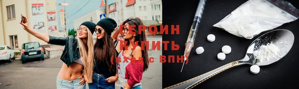 не бодяженный Семёнов