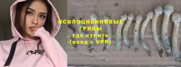 гашиш Семикаракорск