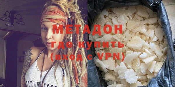 гашиш Семикаракорск