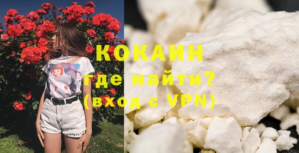 гашиш Семикаракорск