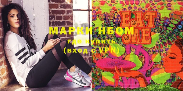 не бодяженный Семёнов