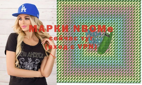 не бодяженный Семёнов