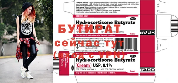 гашиш Семикаракорск