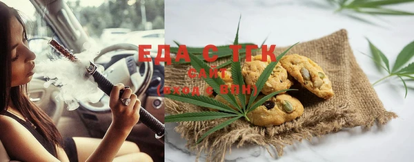 гашиш Семикаракорск